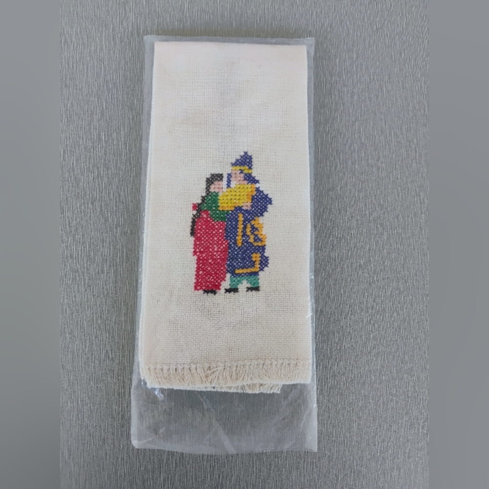 1950s Vintage Tea Towel Cottage Industries Program